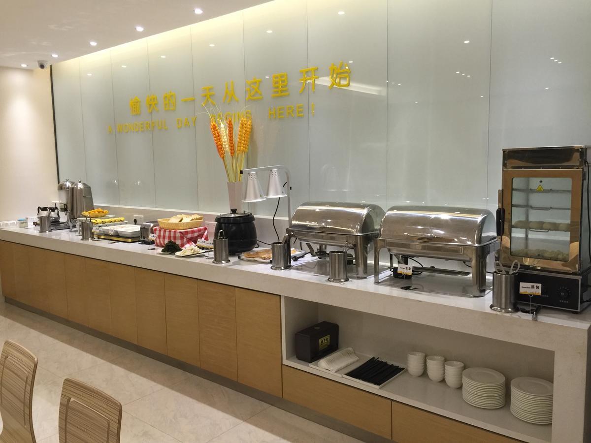 City Comfort Inn Jiujiang Xunyang Road Экстерьер фото